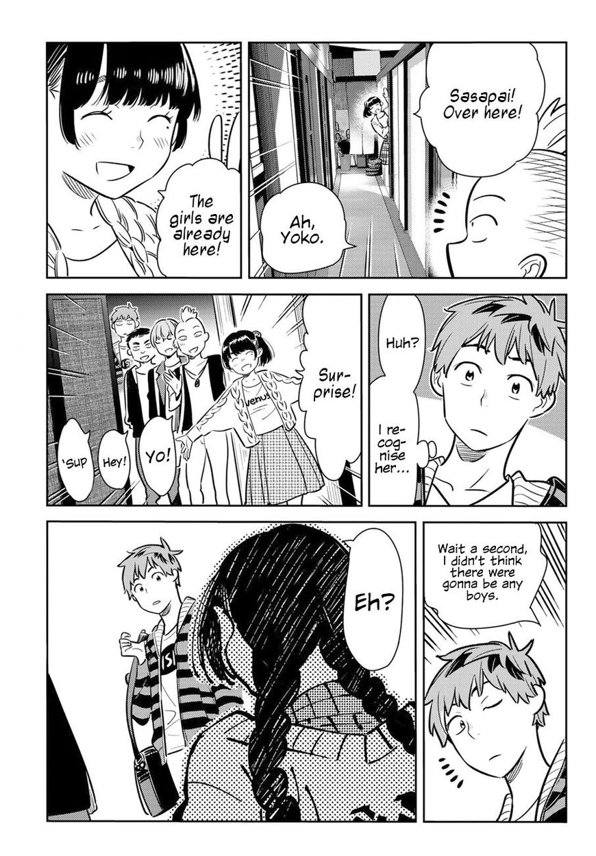 Page 18 of Chapter 70