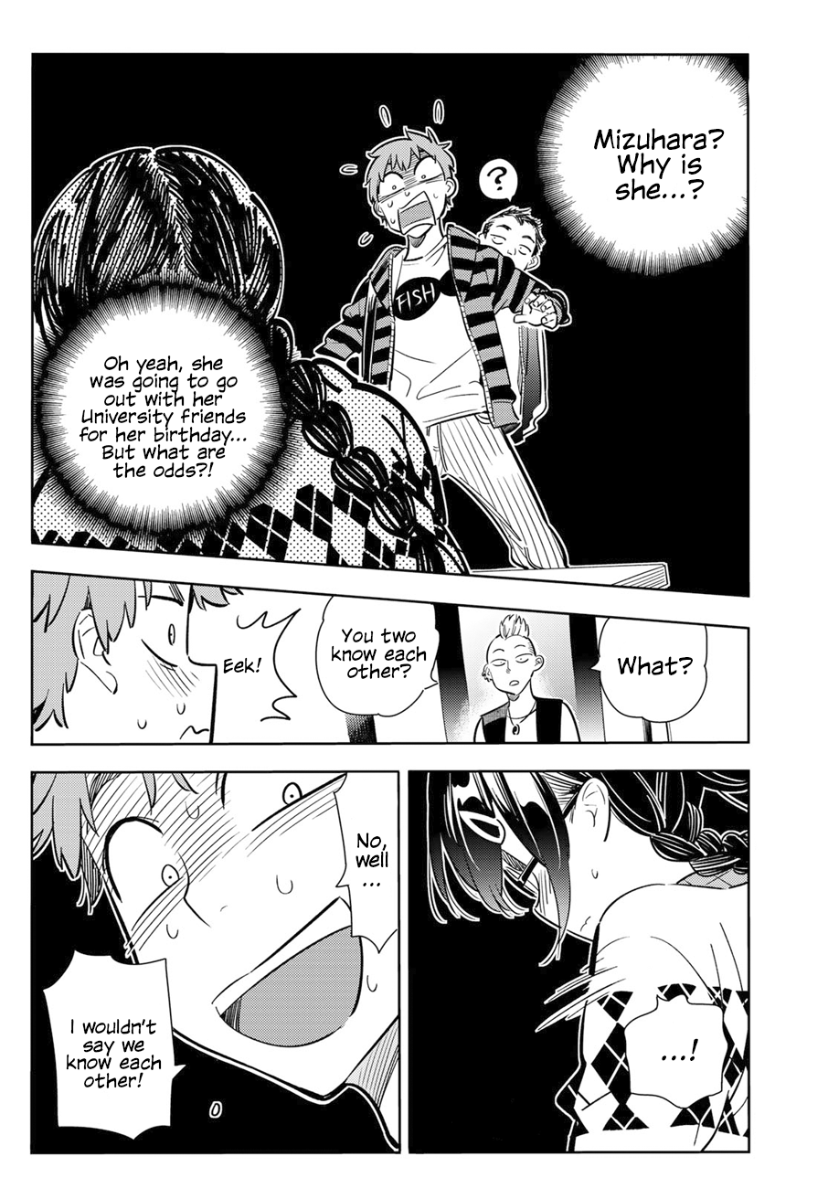 Page 4 of Chapter 71