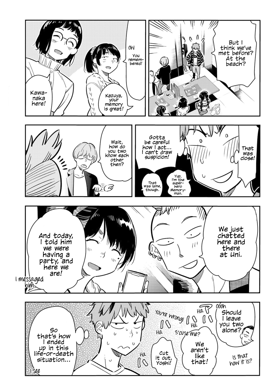 Page 5 of Chapter 71