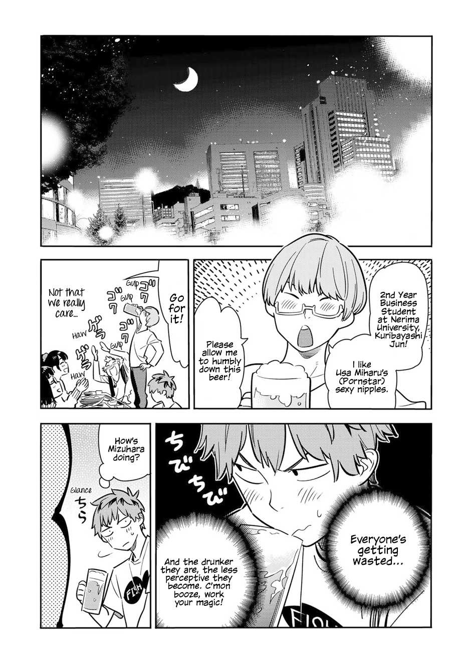 Page 9 of Chapter 71
