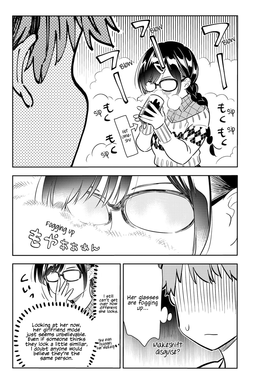 Page 10 of Chapter 71