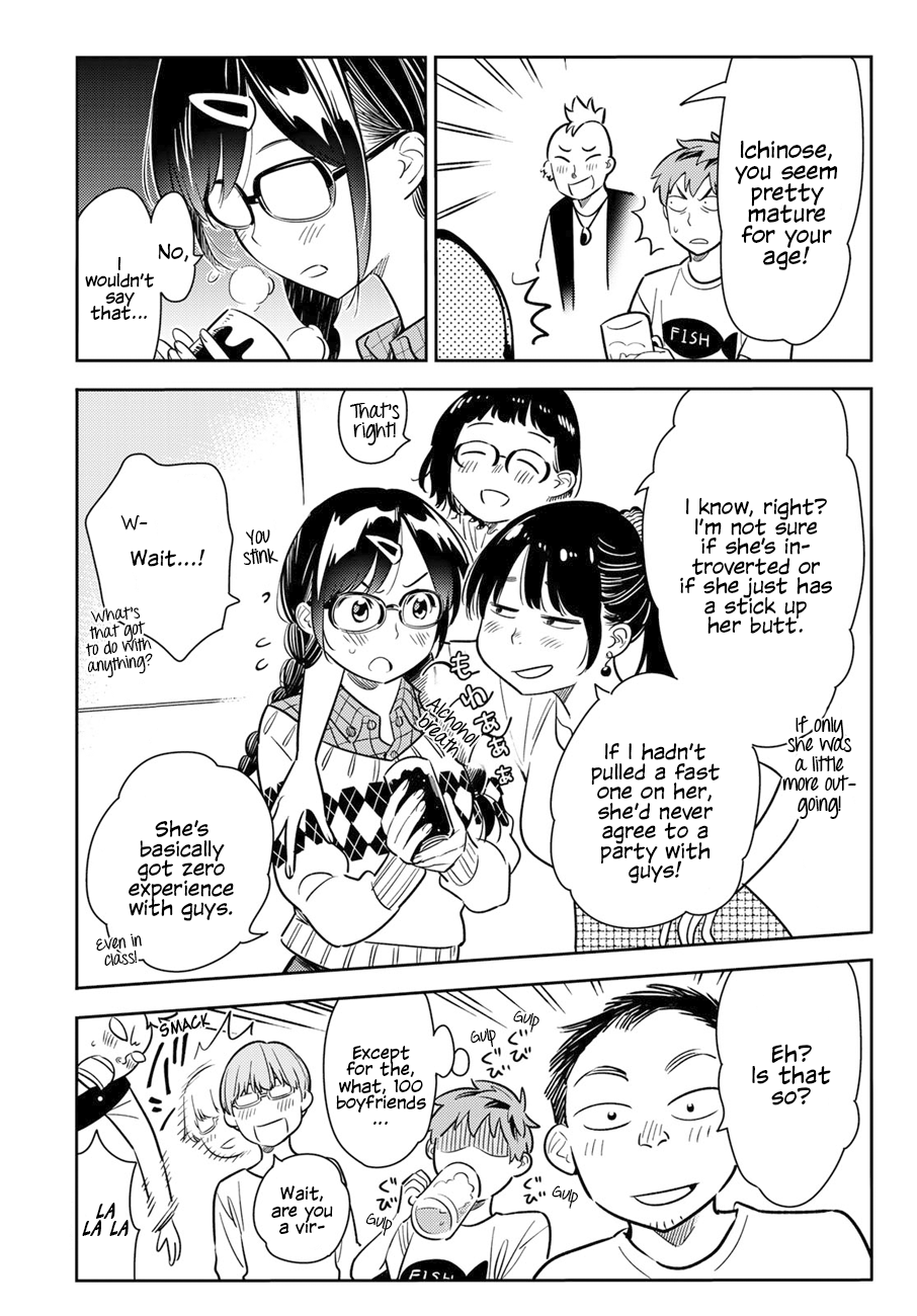Page 11 of Chapter 71