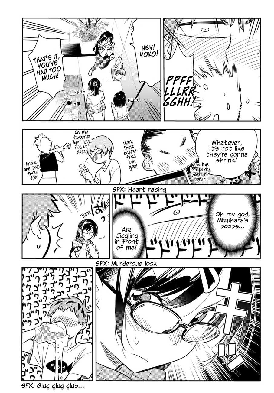 Page 13 of Chapter 71