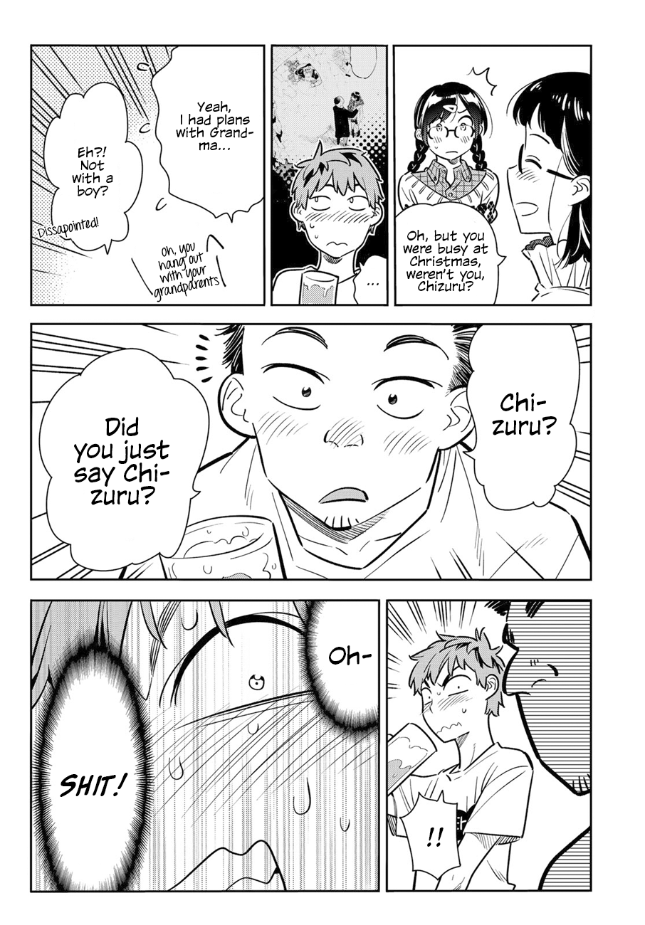 Page 14 of Chapter 71