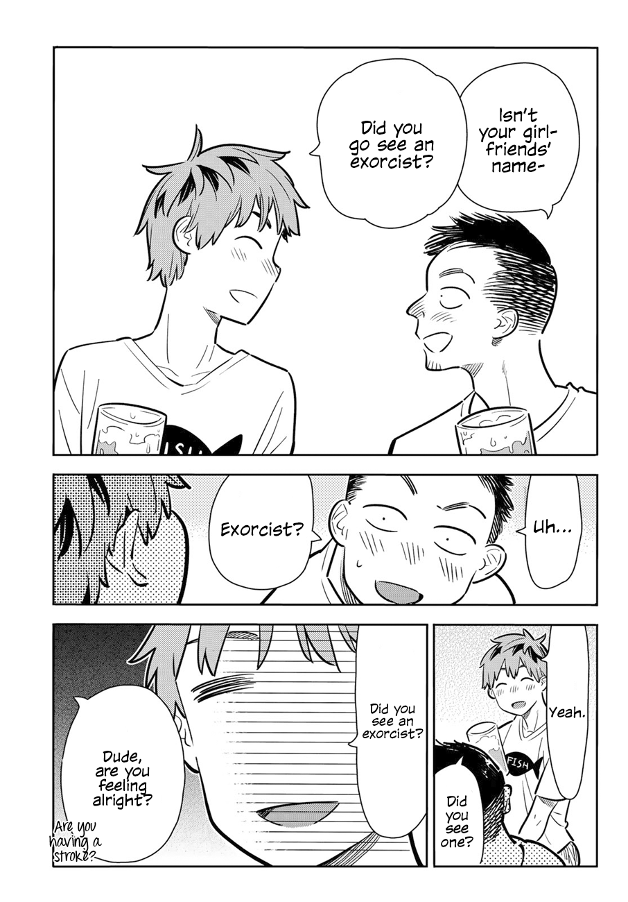 Page 15 of Chapter 71