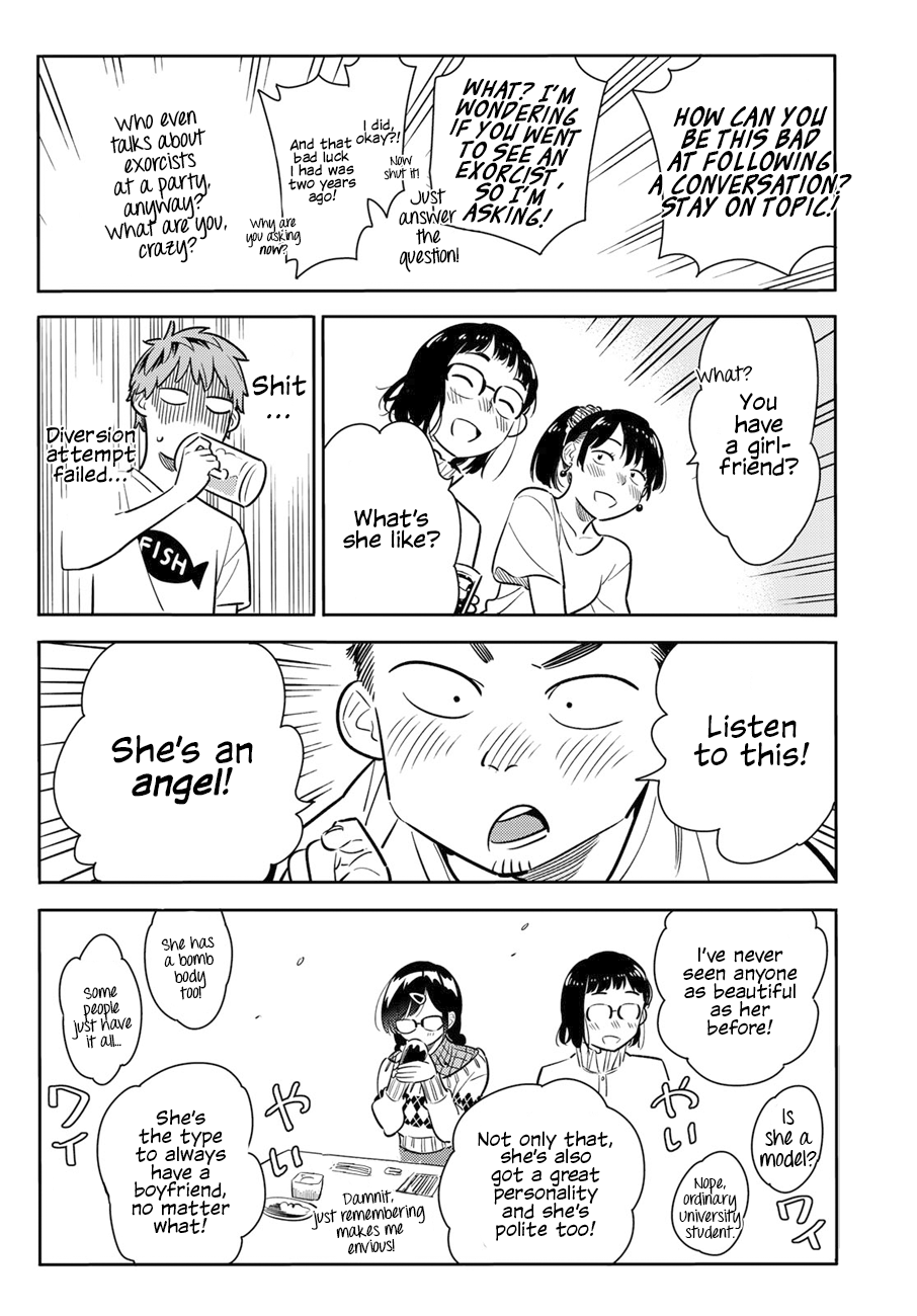 Page 16 of Chapter 71