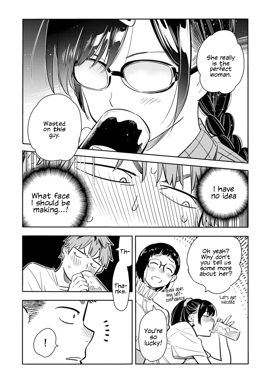 Page 17 of Chapter 71