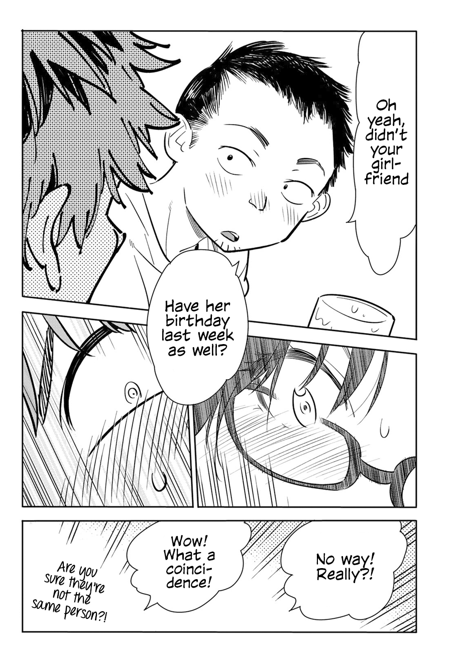 Page 18 of Chapter 71