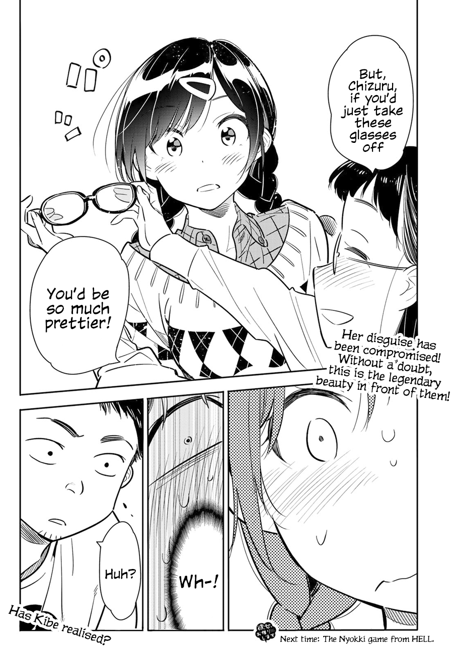 Page 20 of Chapter 71