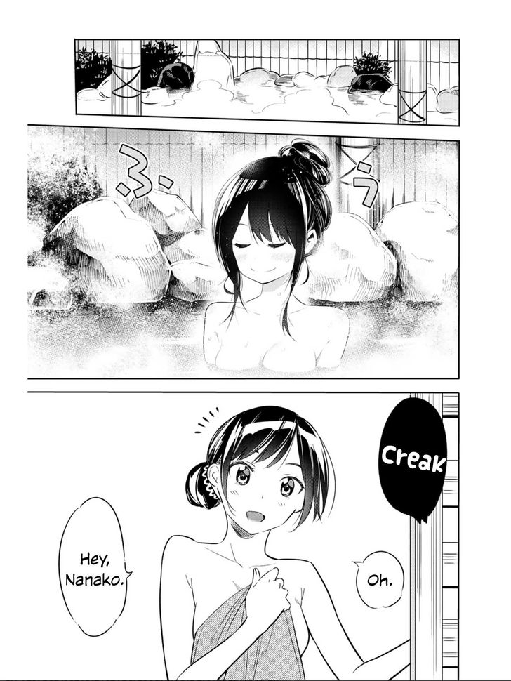 Page 2 of Chapter 71.1