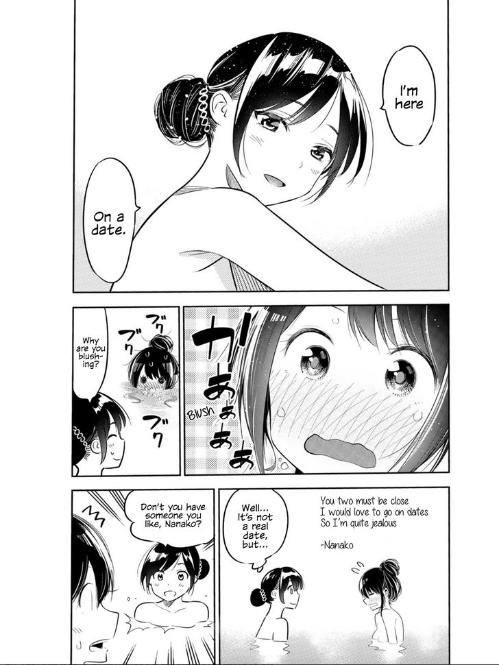 Page 4 of Chapter 71.1