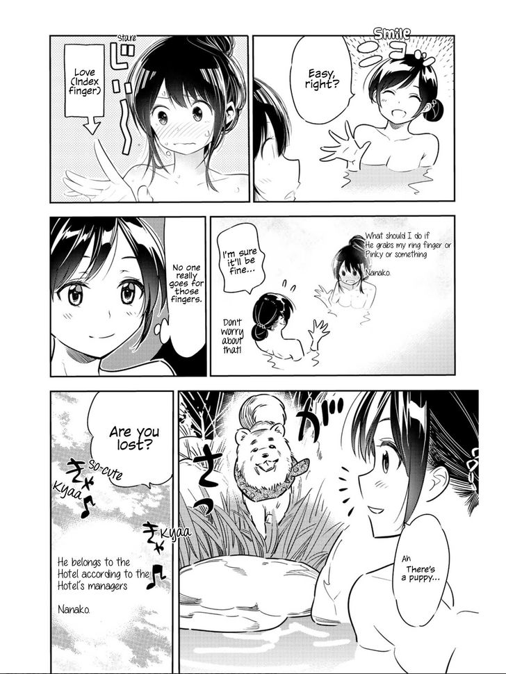 Page 7 of Chapter 71.1