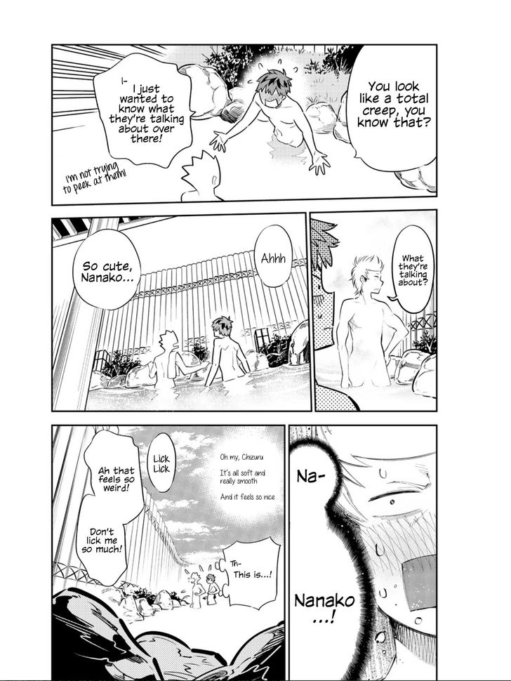 Page 9 of Chapter 71.1