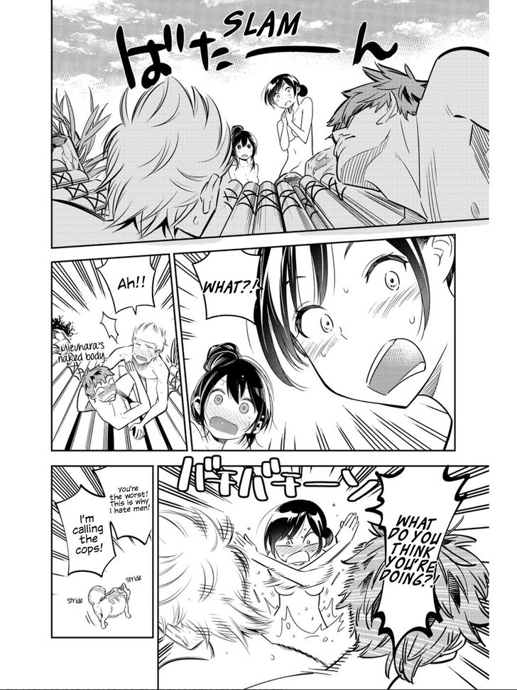 Page 11 of Chapter 71.1