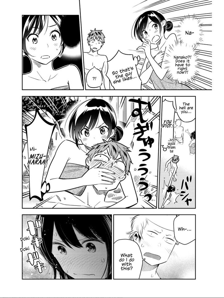 Page 13 of Chapter 71.1