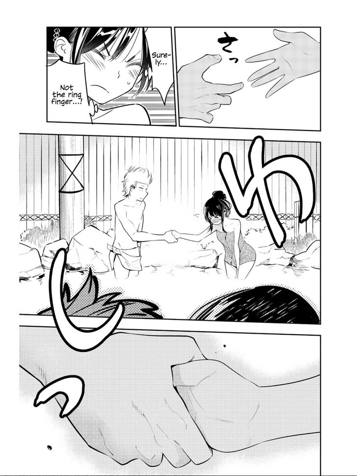 Page 14 of Chapter 71.1