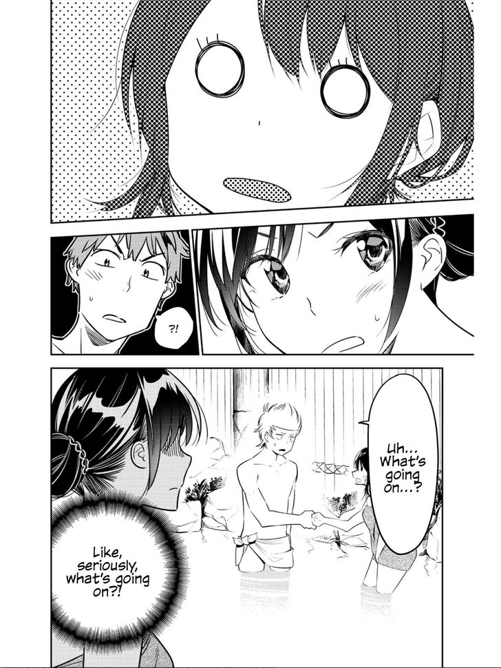 Page 15 of Chapter 71.1