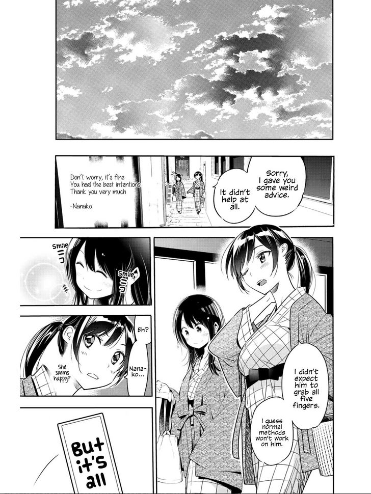 Page 16 of Chapter 71.1