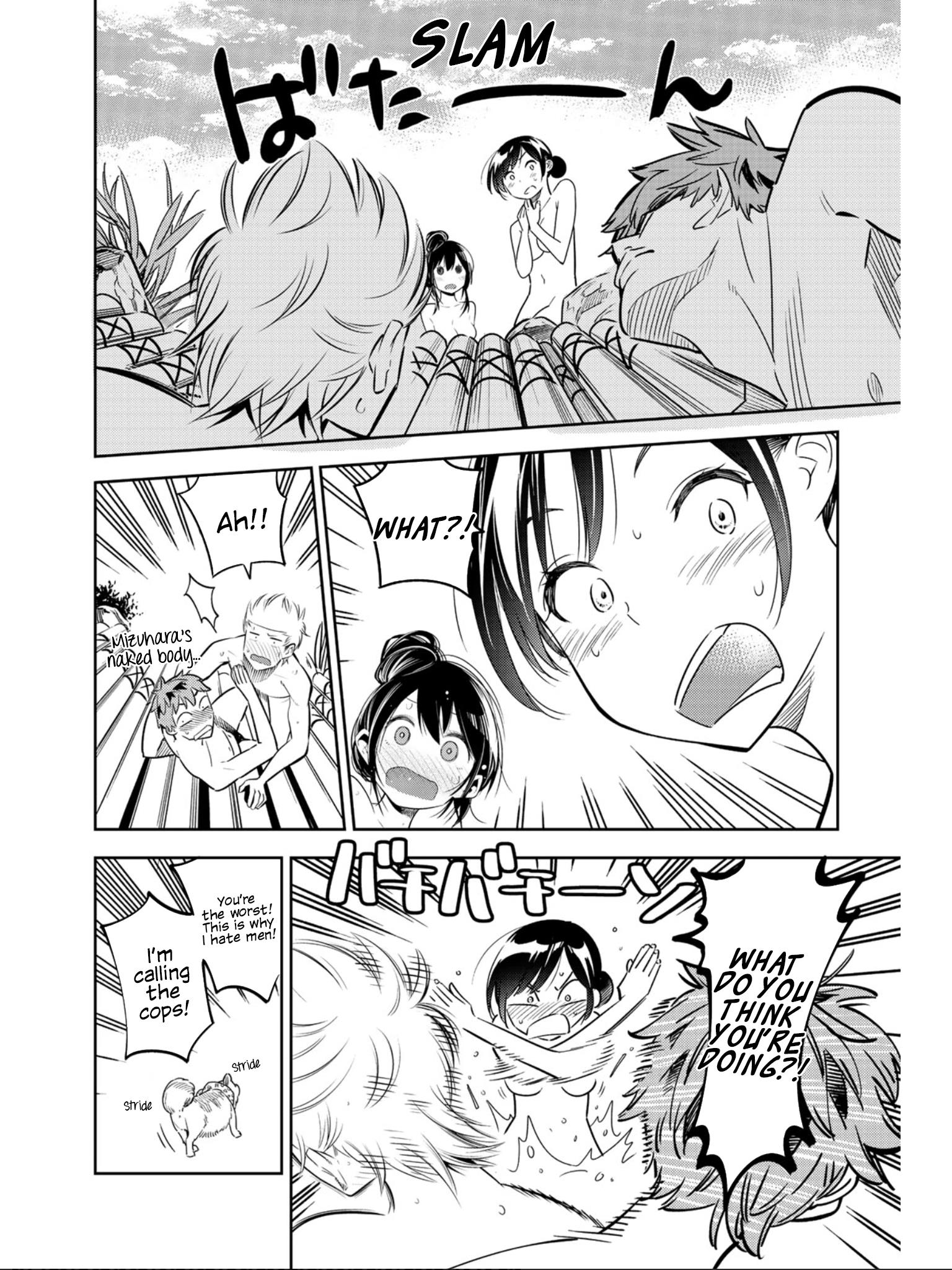 Page 12 of Chapter 71.5