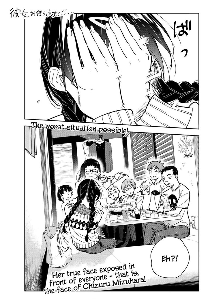 Page 1 of Chapter 72