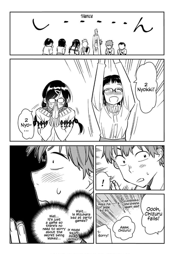 Page 9 of Chapter 72