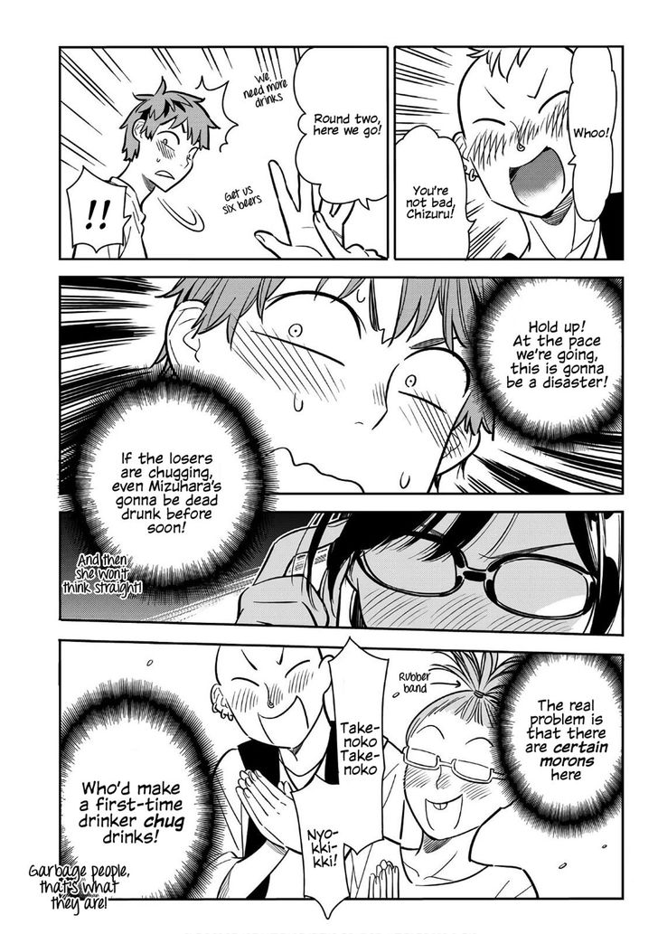 Page 14 of Chapter 72