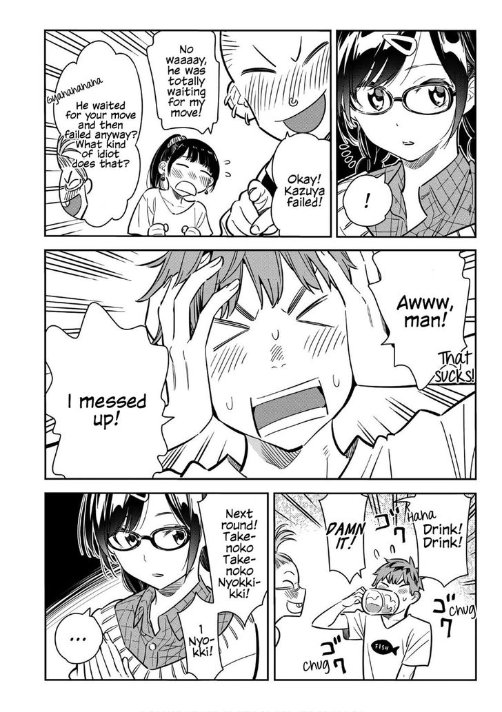 Page 16 of Chapter 72