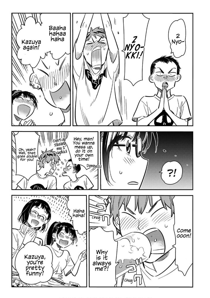 Page 17 of Chapter 72