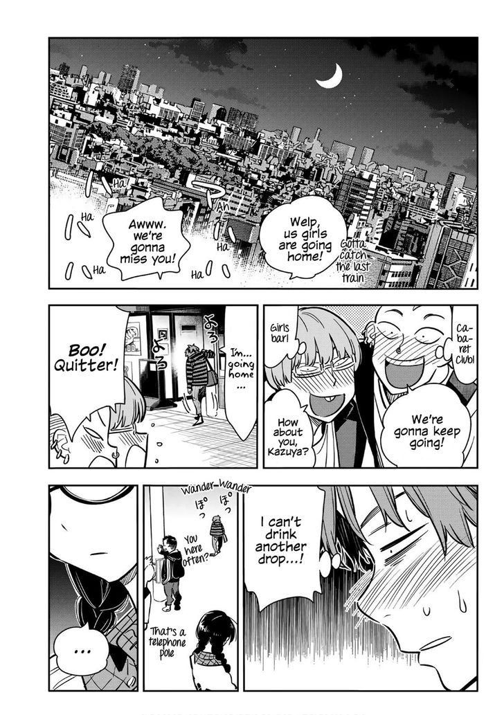 Page 20 of Chapter 72