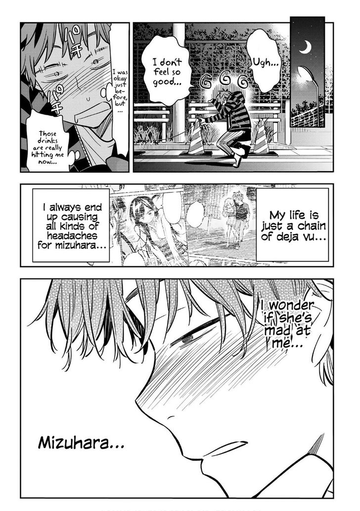 Page 21 of Chapter 72
