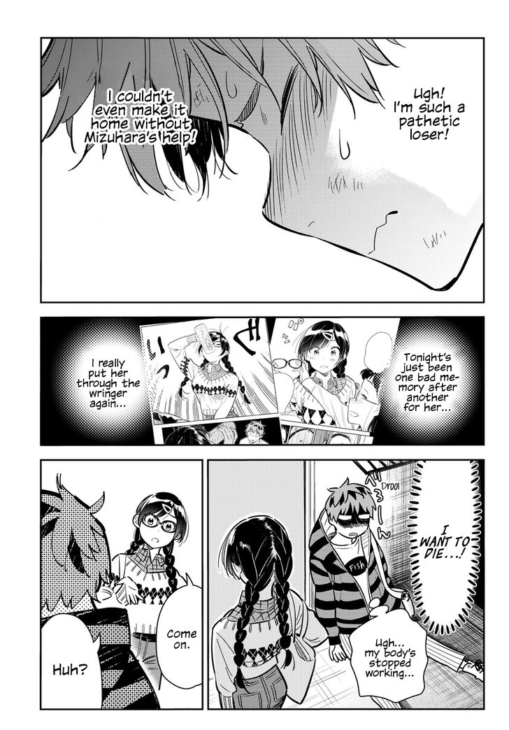 Page 4 of Chapter 73