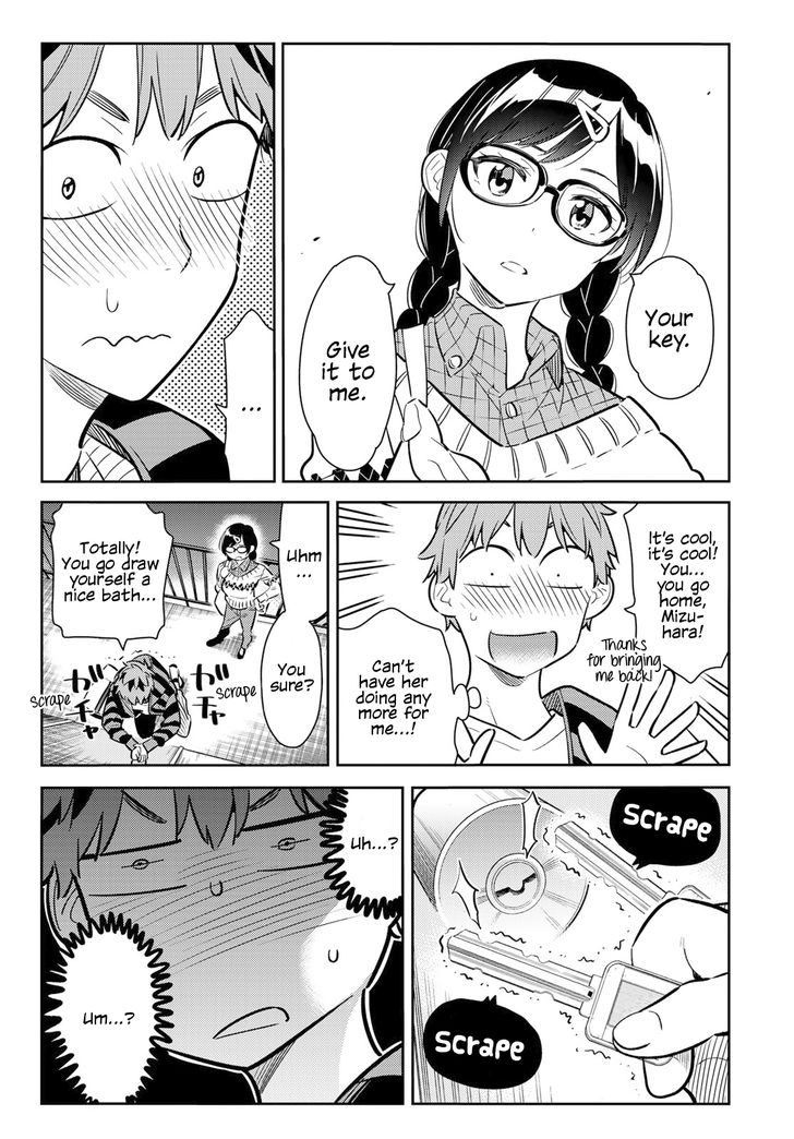 Page 5 of Chapter 73