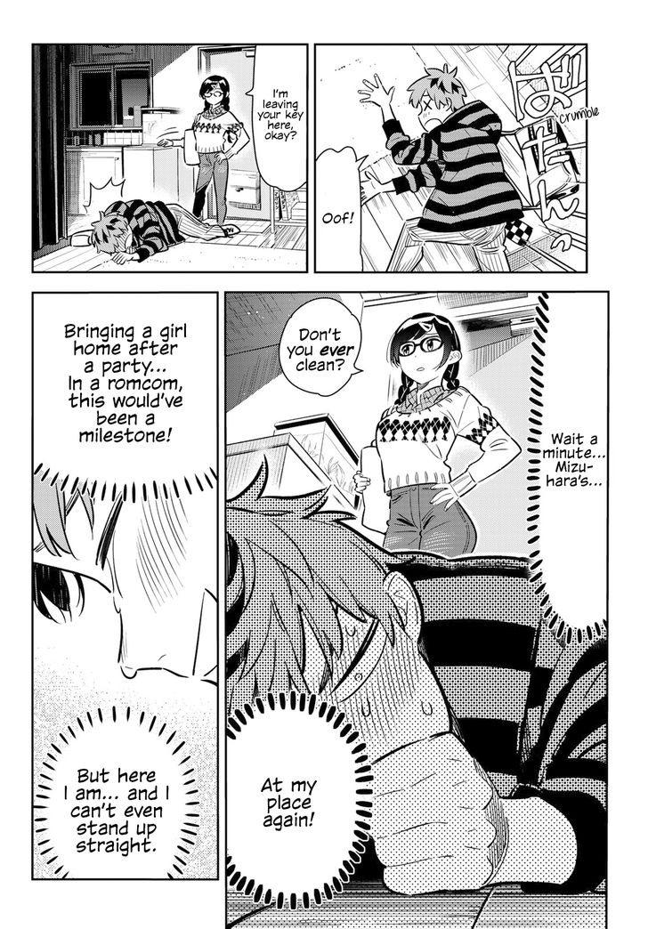 Page 7 of Chapter 73