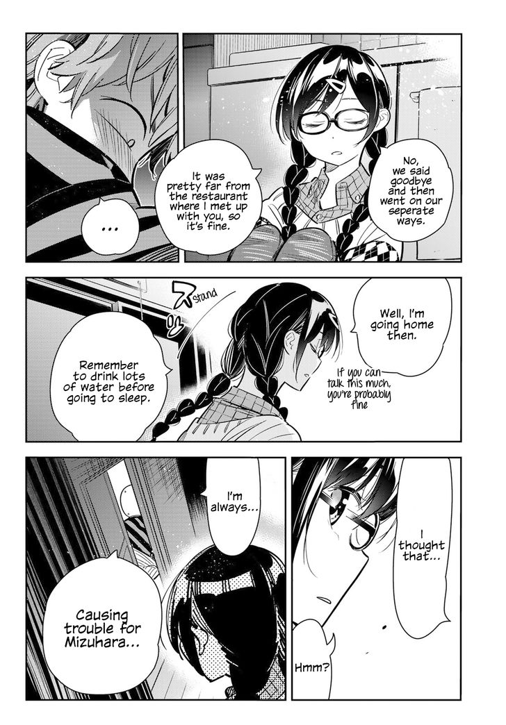 Page 11 of Chapter 73