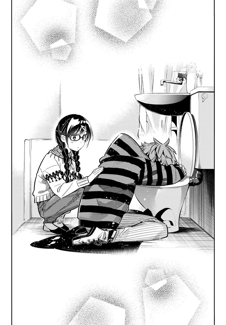 Page 13 of Chapter 73