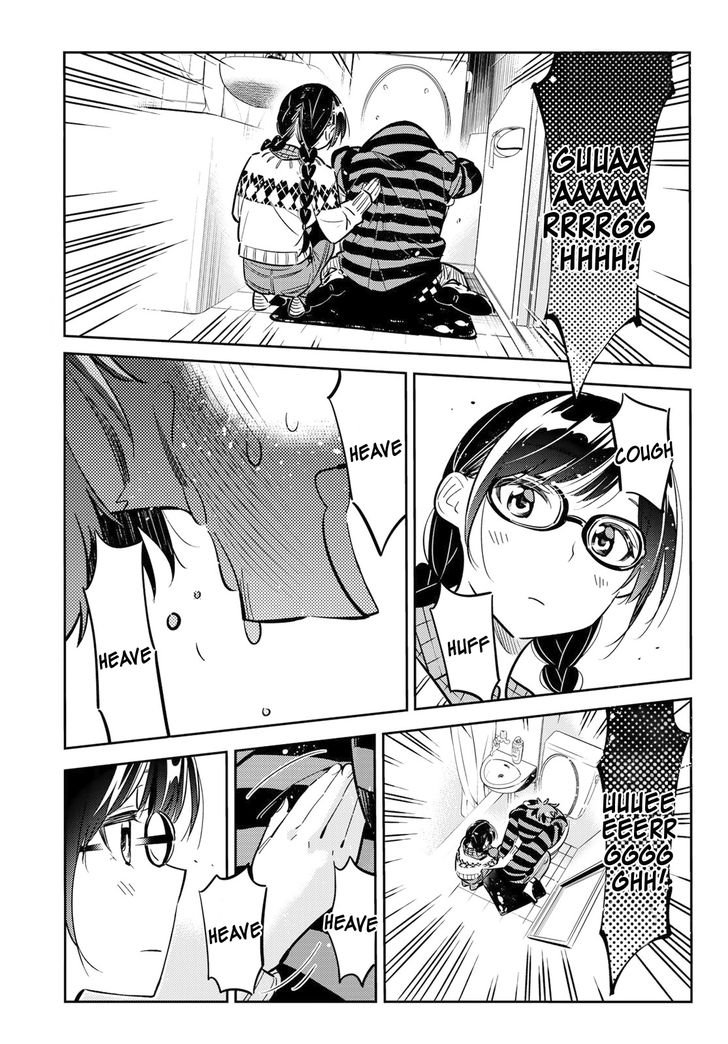 Page 16 of Chapter 73