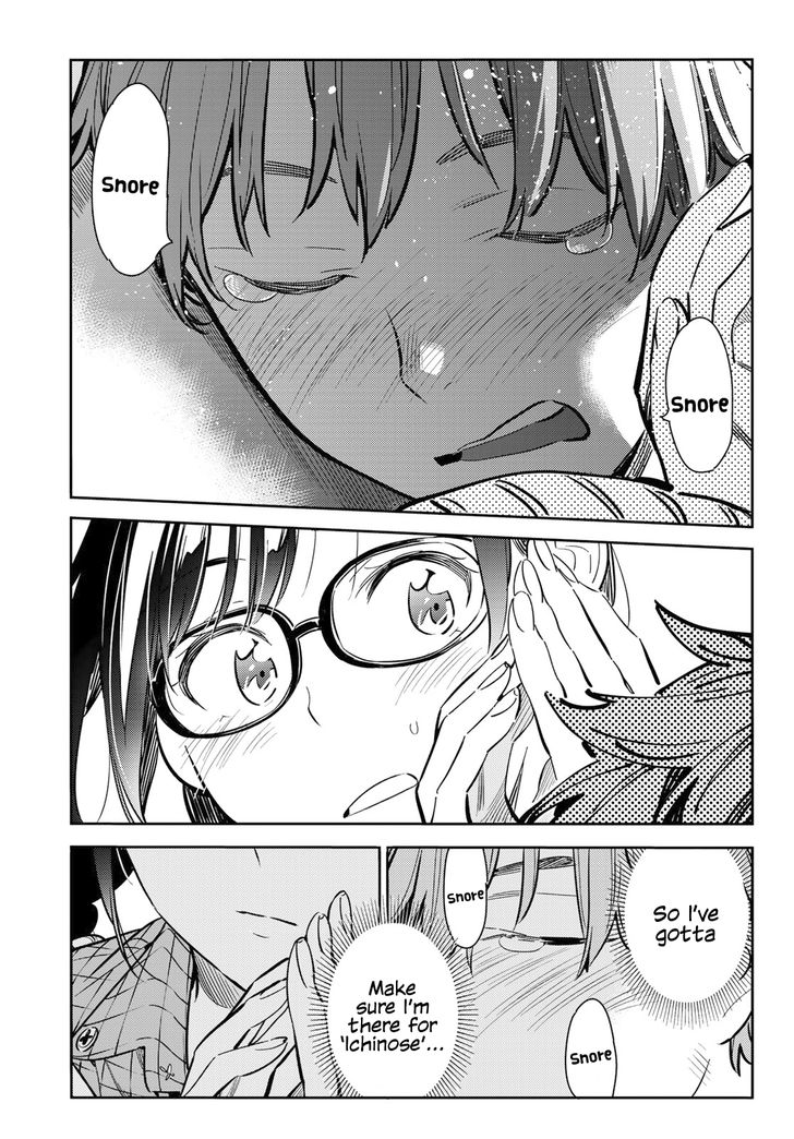 Page 18 of Chapter 73