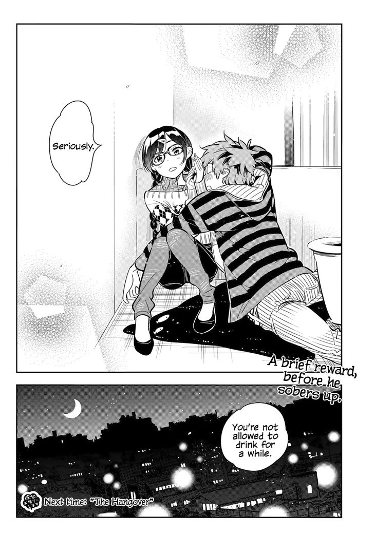 Page 19 of Chapter 73