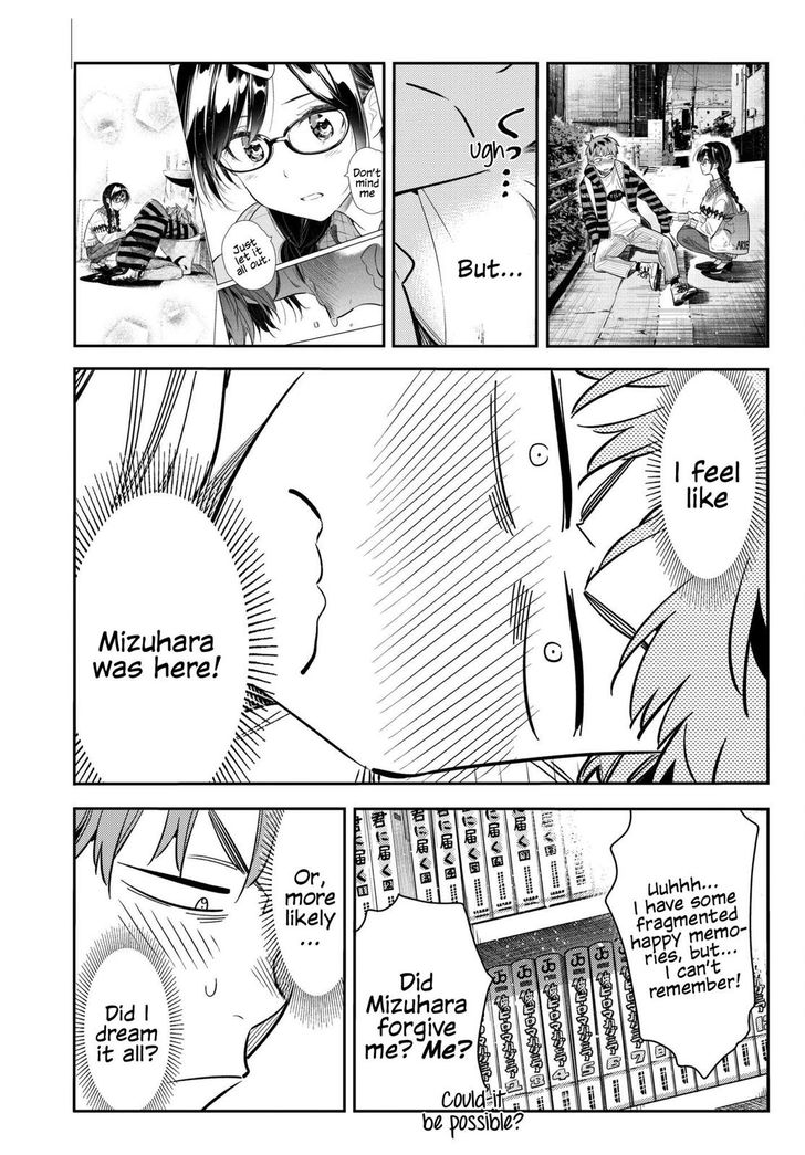 Page 4 of Chapter 74