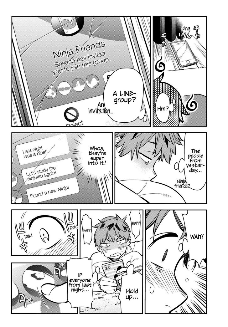 Page 5 of Chapter 74