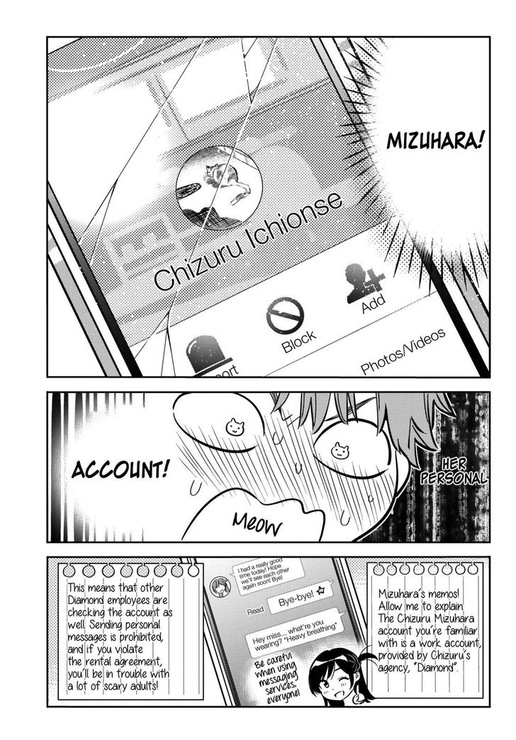 Page 6 of Chapter 74