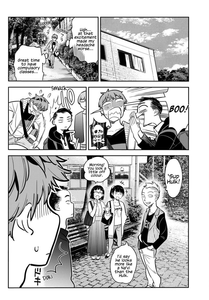 Page 9 of Chapter 74