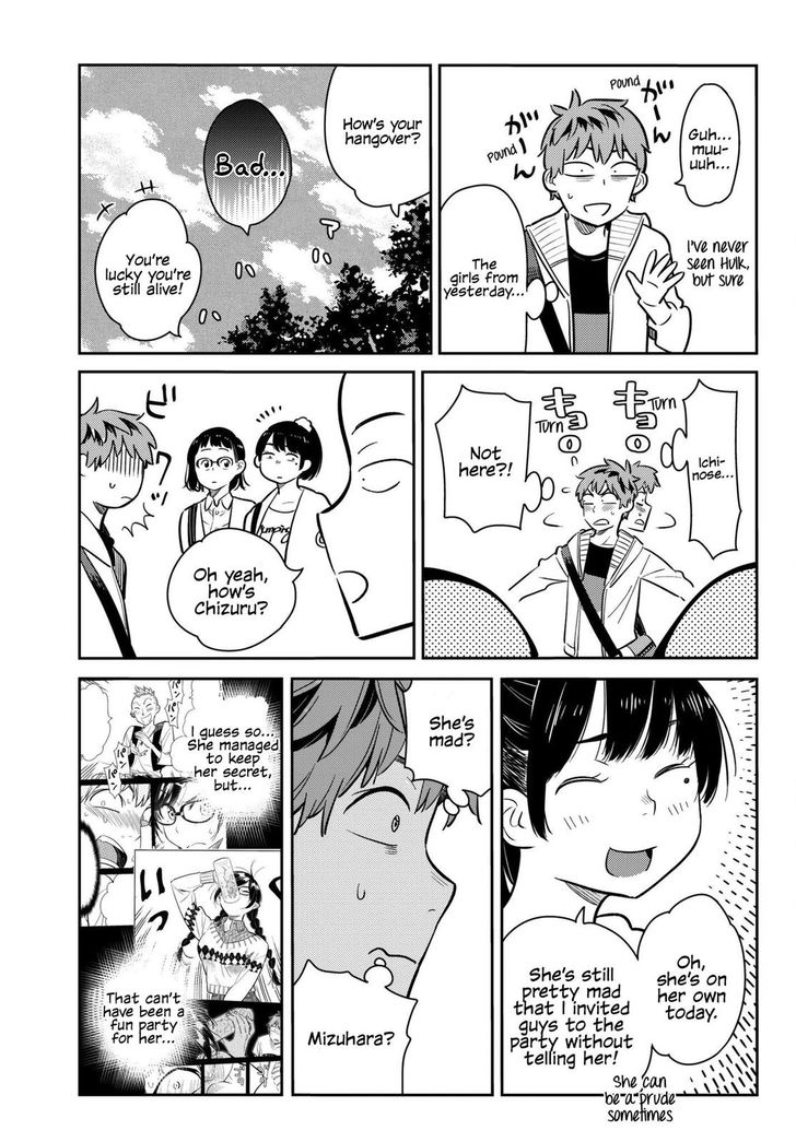 Page 10 of Chapter 74