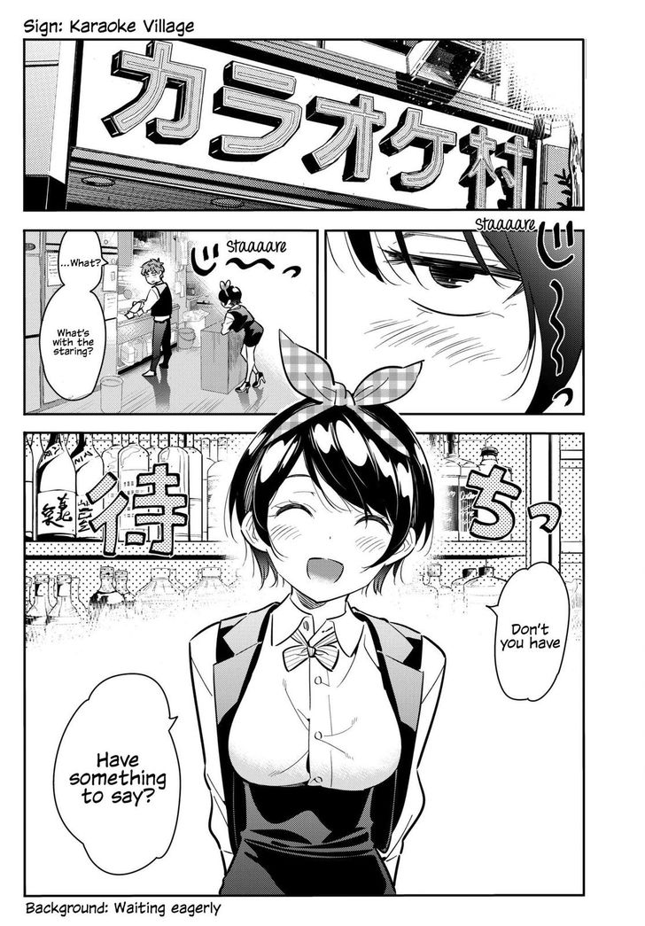 Page 16 of Chapter 74