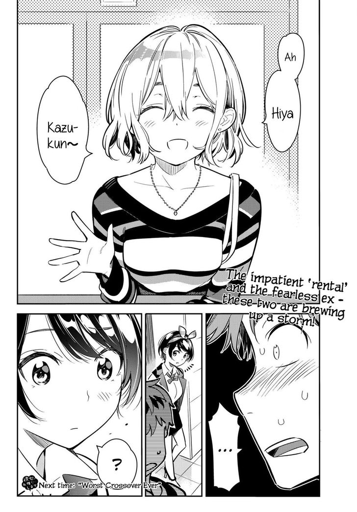 Page 20 of Chapter 74