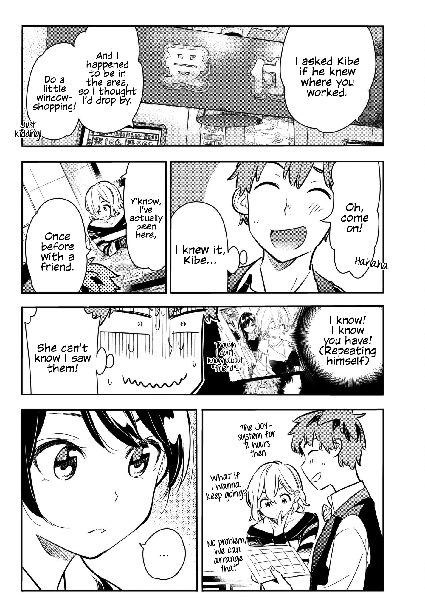 Page 6 of Chapter 75