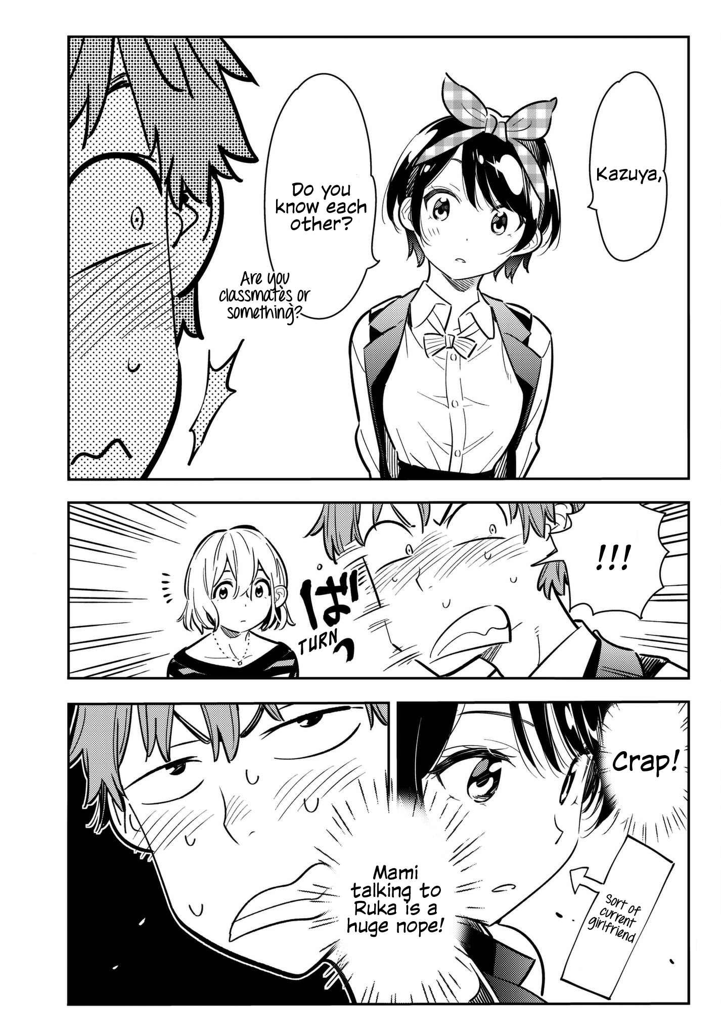 Page 7 of Chapter 75
