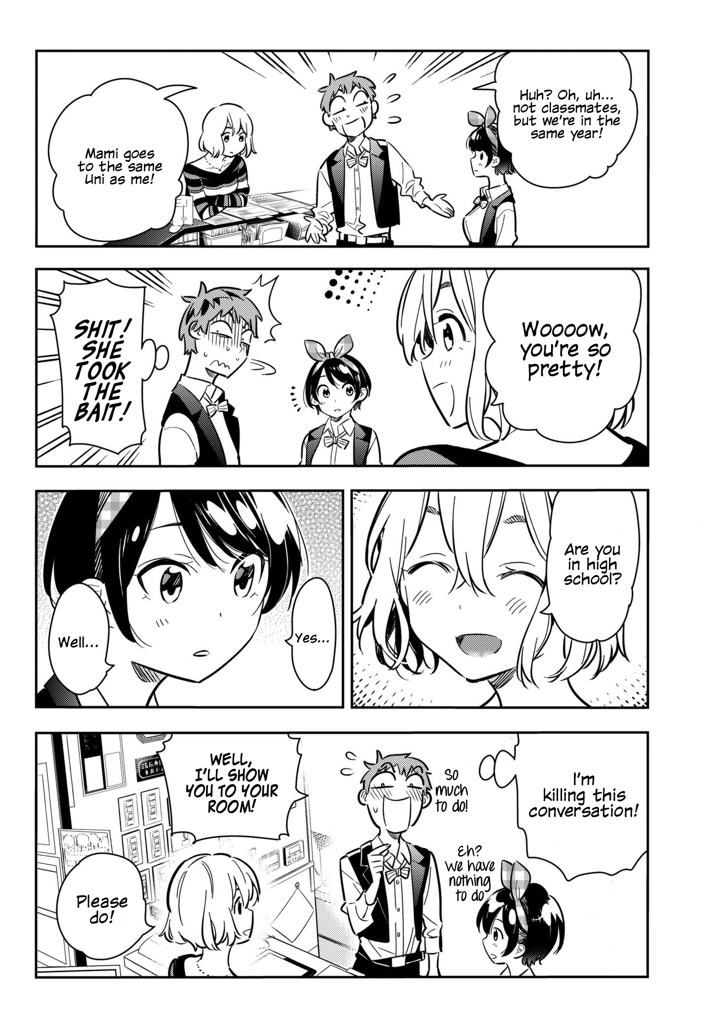 Page 8 of Chapter 75