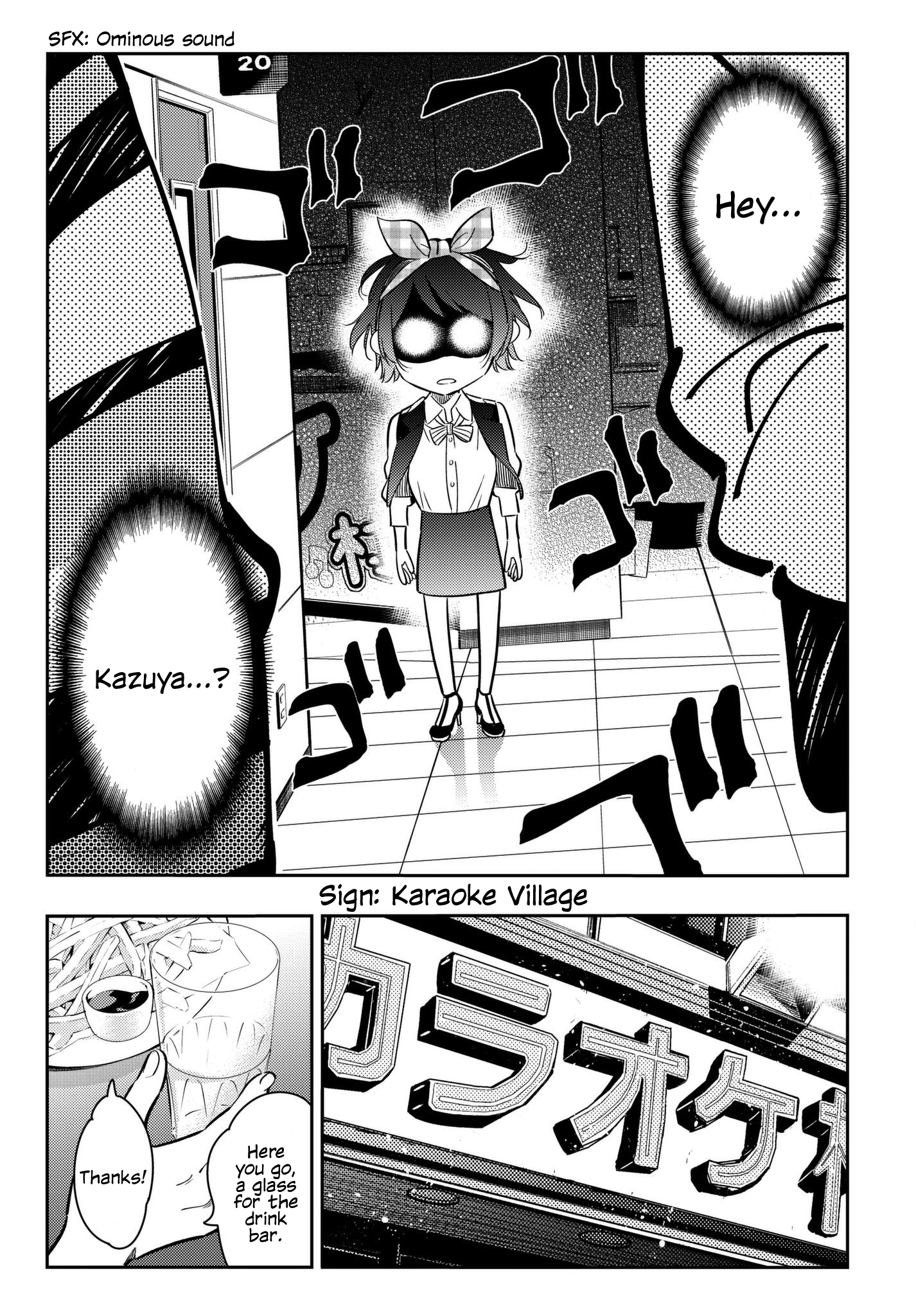 Page 10 of Chapter 75