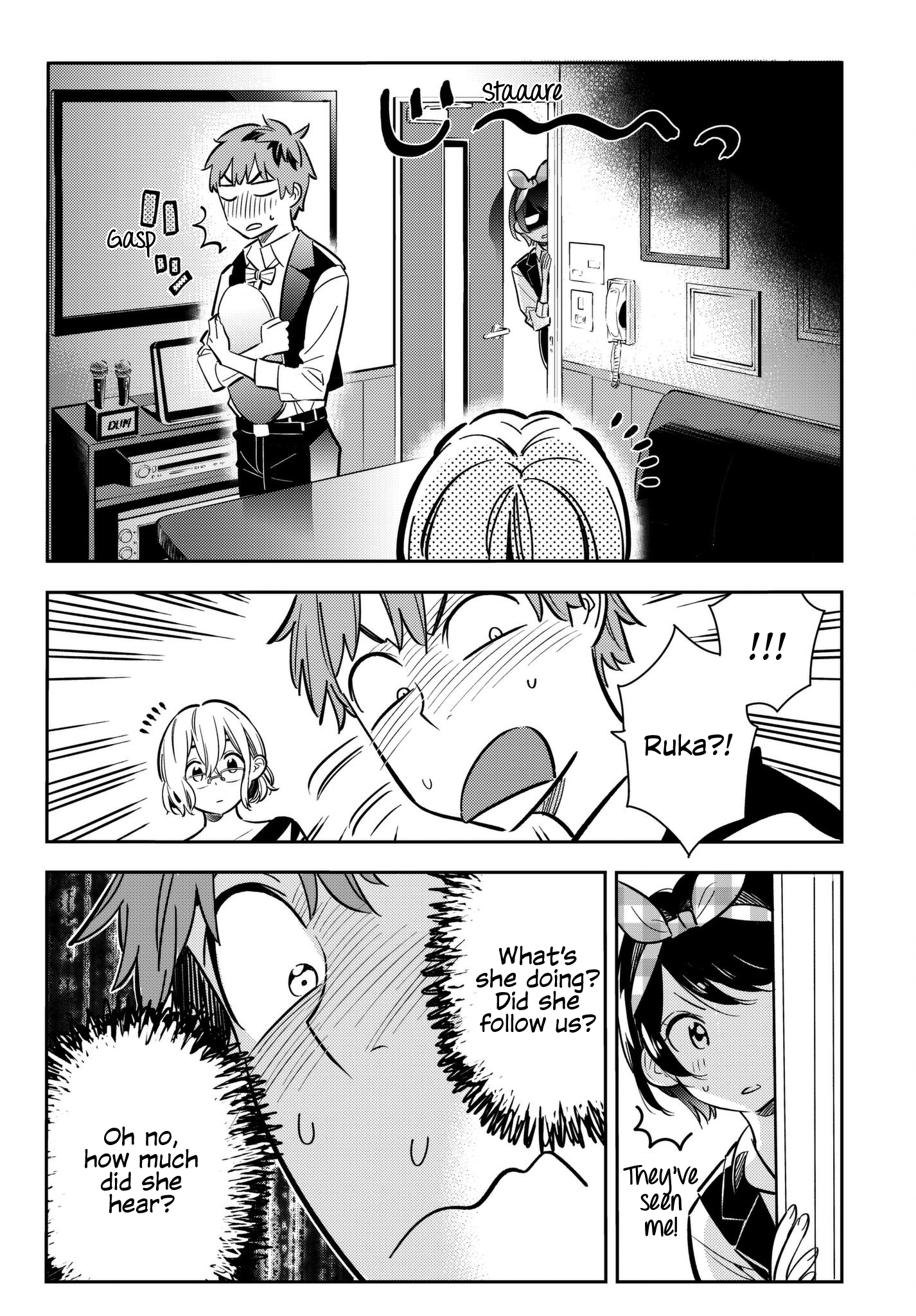 Page 12 of Chapter 75